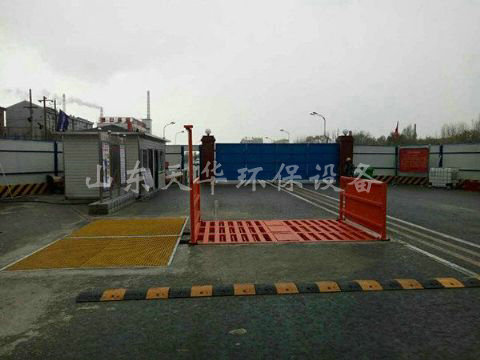 點(diǎn)擊查看詳細(xì)信息<br>標(biāo)題：中鐵十局呼和浩特地鐵項(xiàng)目 閱讀次數(shù)：4937