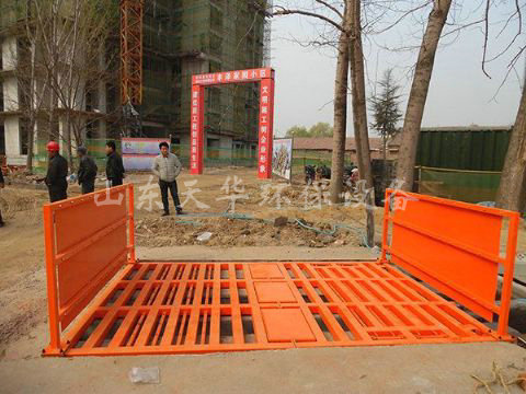 點(diǎn)擊查看詳細(xì)信息<br>標(biāo)題：鄆城百居安豐澤家園工程洗車(chē)機(jī) 閱讀次數(shù)：3453