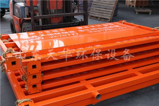 點(diǎn)擊查看詳細(xì)信息<br>標(biāo)題：發(fā)貨實(shí)景 閱讀次數(shù)：3634