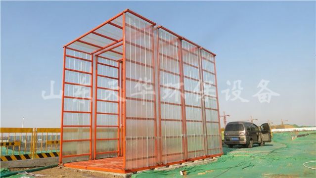 點(diǎn)擊查看詳細(xì)信息<br>標(biāo)題：全封閉工程洗車(chē)機(jī)（做基礎(chǔ)） 閱讀次數(shù)：2889