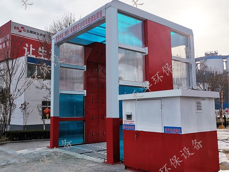 點(diǎn)擊查看詳細(xì)信息<br>標(biāo)題：龍門(mén)洗車(chē)機(jī) 閱讀次數(shù)：4548