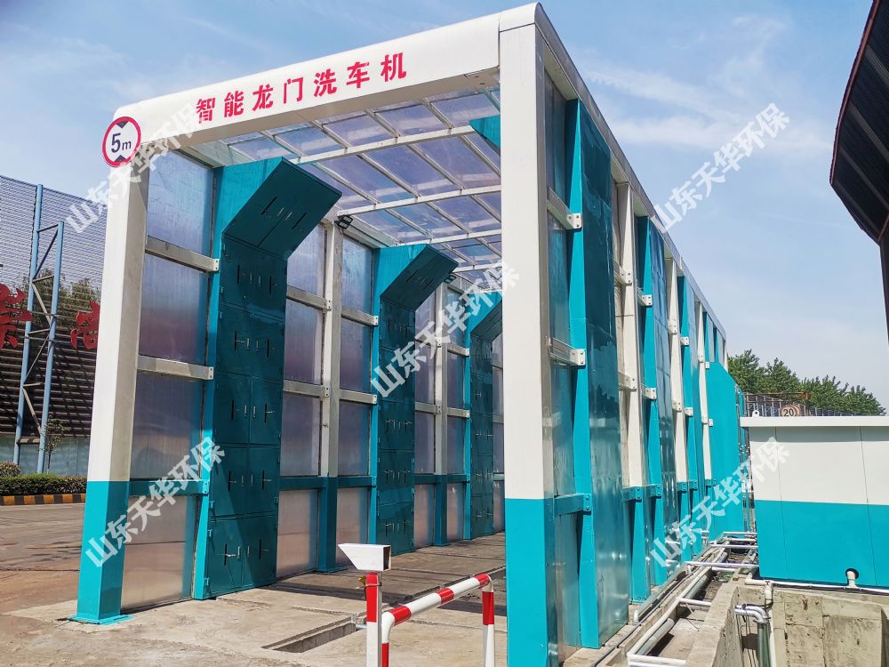 點(diǎn)擊查看詳細(xì)信息<br>標(biāo)題：定制加長(zhǎng)龍門(mén)洗車(chē)機(jī) 閱讀次數(shù)：3053